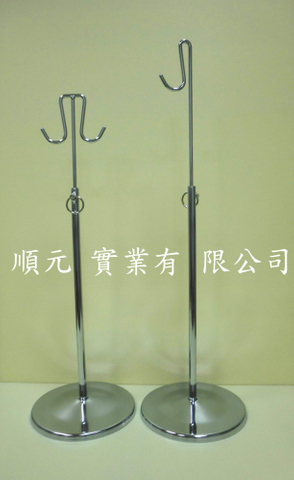 單邊.雙邊掛鉤架