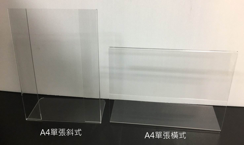 A4單張DM架