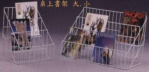 B-11 桌上 書 架(大.小)