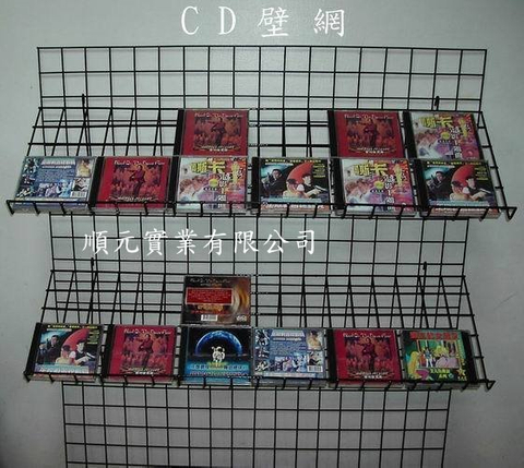 CD壁網