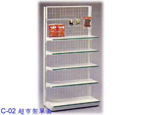 超市架